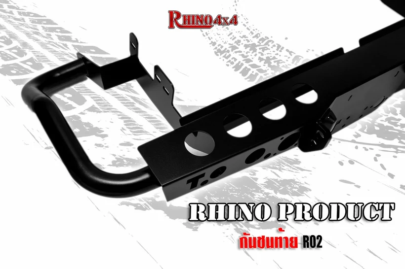 กันชนท้าย R02 ภาพย่อ 2