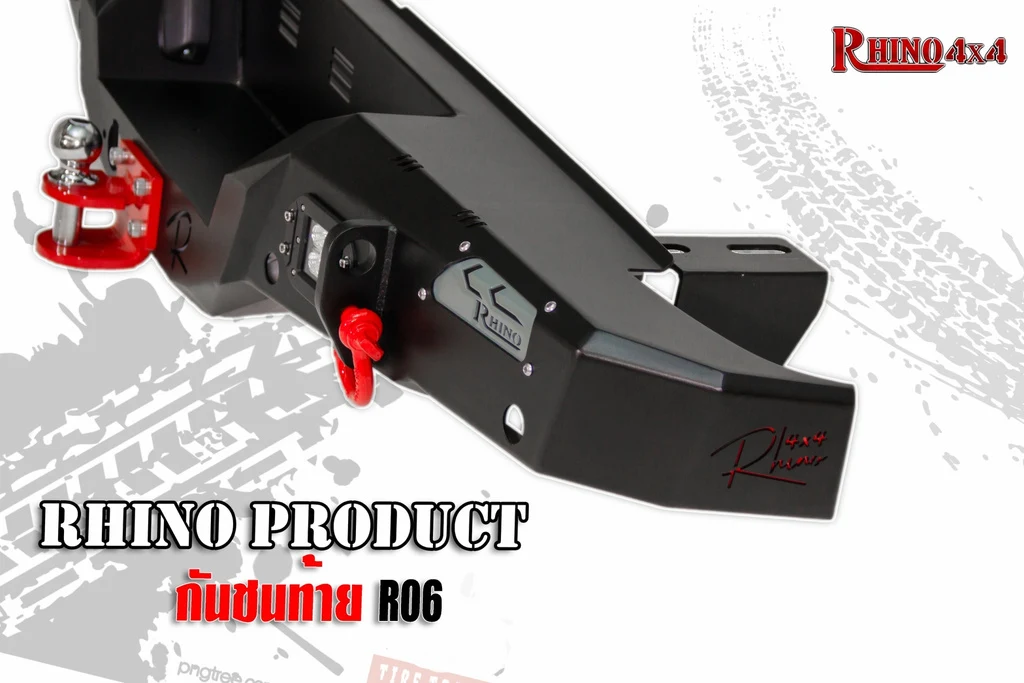 ภาพเพิ่มเติม กันชนท้าย R06 มีไฟ LED