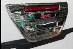 เบ้ามือเปิดประตูท้าย Hilux Revo