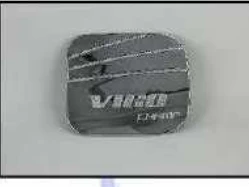 ครอบฝาถังน้ำมัน Hilux Vigo Champ